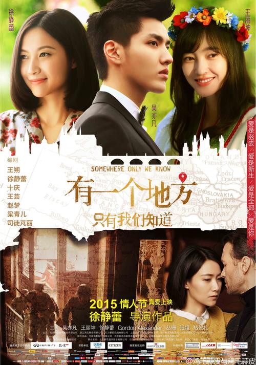中国银行周末能开存款证明吗