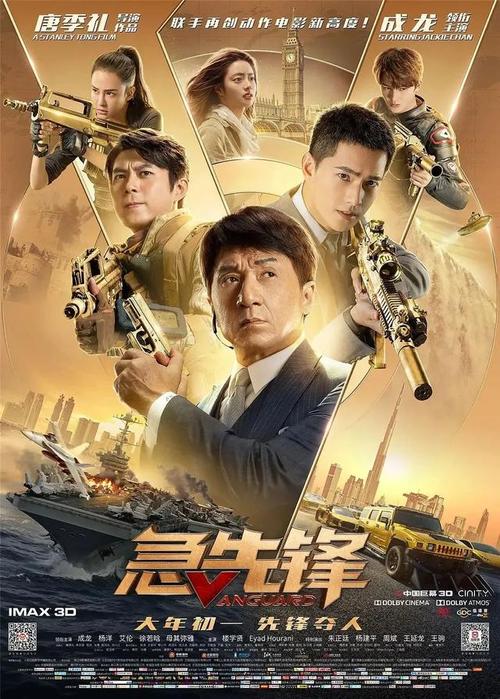 职业技能学院公共管理文凭证书